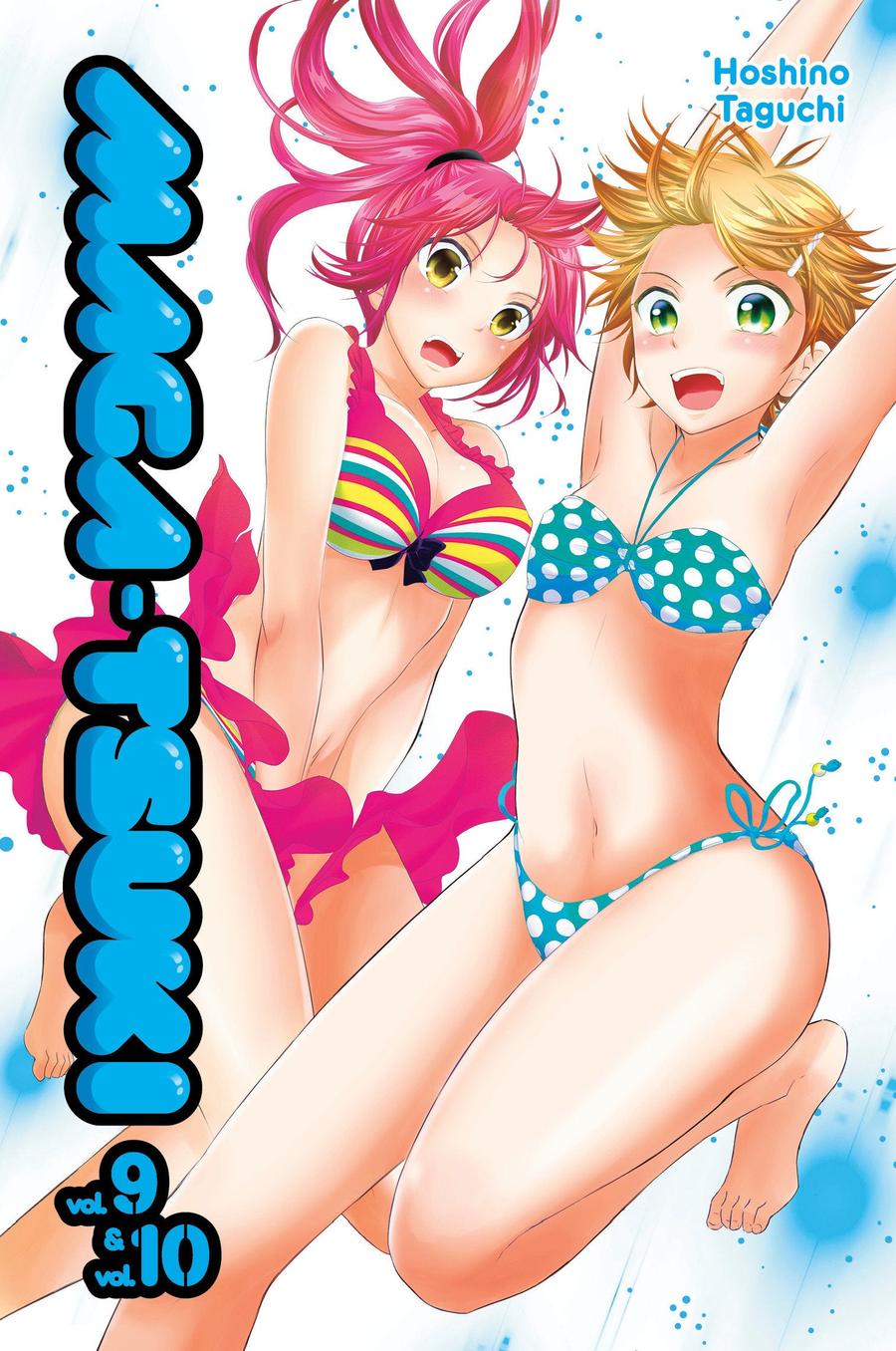 Maga-tsuki 9-10-Manga and East Asian style / tradition comic books-買書書 BuyBookBook