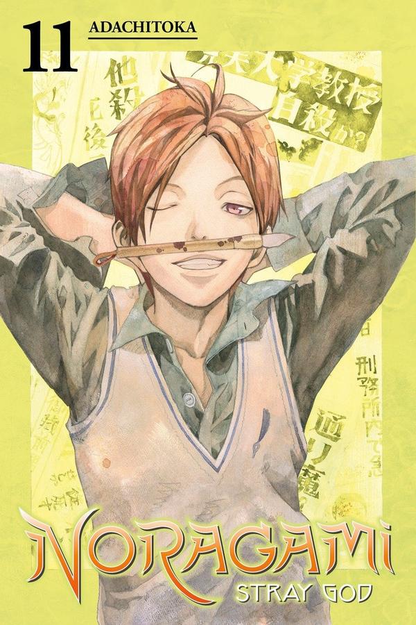 Noragami: Stray God 11-Manga and East Asian style / tradition comic books-買書書 BuyBookBook