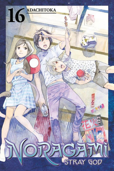 Noragami: Stray God 16-Manga and East Asian style / tradition comic books-買書書 BuyBookBook