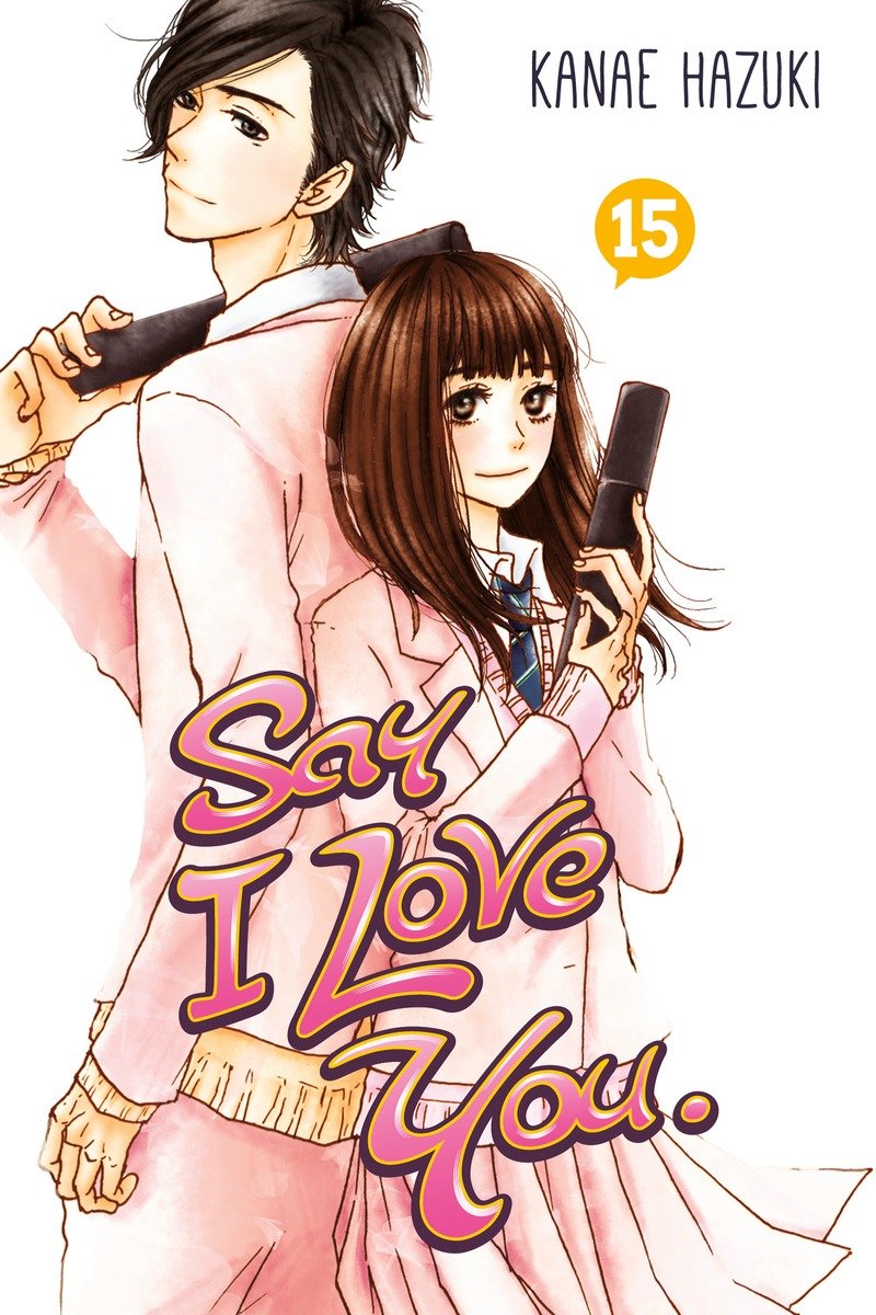 Say I Love You. 15-Manga and East Asian style / tradition comic books-買書書 BuyBookBook