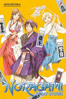 Noragami: Stray Stories 1-Manga and East Asian style / tradition comic books-買書書 BuyBookBook