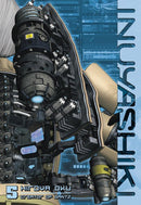 Inuyashiki 5-Manga and East Asian style / tradition comic books-買書書 BuyBookBook