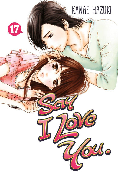 Say I Love You. 17-Manga and East Asian style / tradition comic books-買書書 BuyBookBook