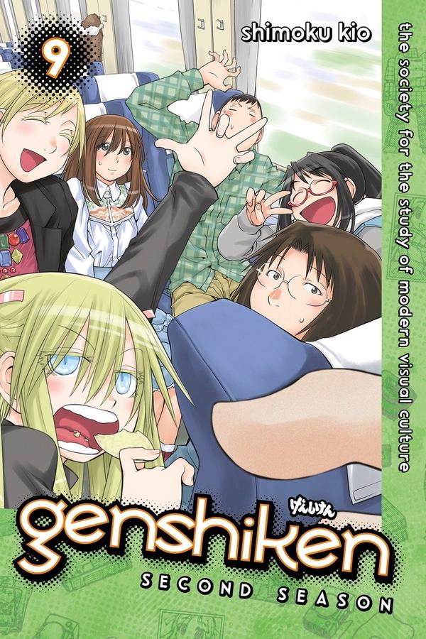 Genshiken: Second Season 9-Manga and East Asian style / tradition comic books-買書書 BuyBookBook