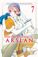The Heroic Legend of Arslan 7-Manga and East Asian style / tradition comic books-買書書 BuyBookBook