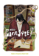 Neo Parasyte f-Manga and East Asian style / tradition comic books-買書書 BuyBookBook