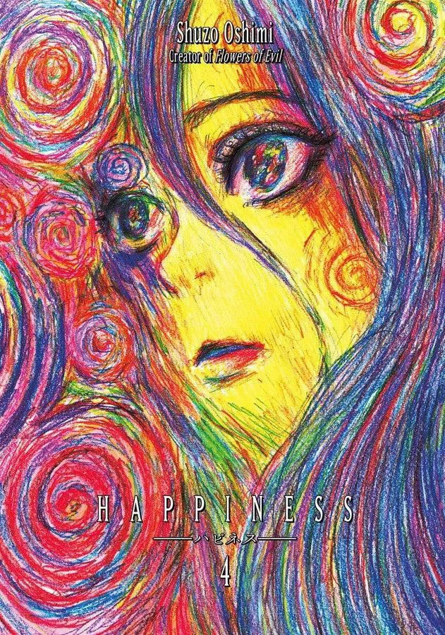 Happiness 4-Manga and East Asian style / tradition comic books-買書書 BuyBookBook