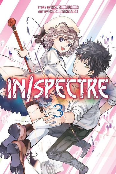 In/Spectre 3-Manga and East Asian style / tradition comic books-買書書 BuyBookBook