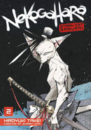 Nekogahara: Stray Cat Samurai 2-Manga and East Asian style / tradition comic books-買書書 BuyBookBook