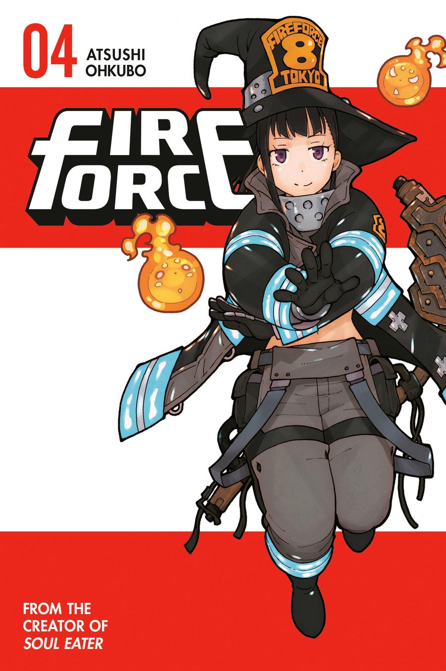Fire Force 4-Manga and East Asian style / tradition comic books-買書書 BuyBookBook
