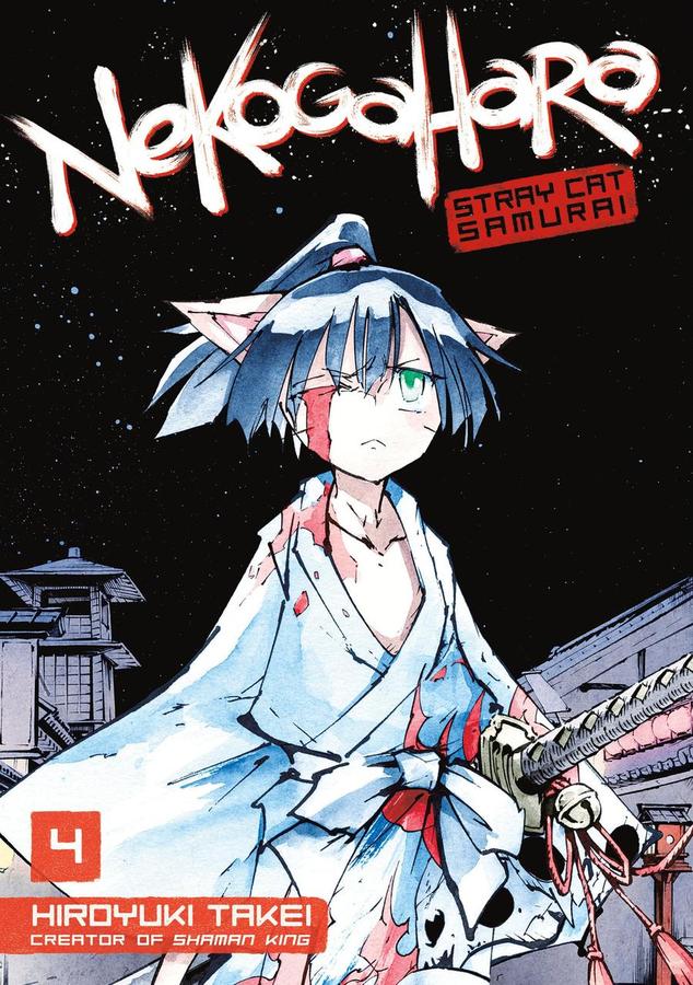 Nekogahara: Stray Cat Samurai 4-Manga and East Asian style / tradition comic books-買書書 BuyBookBook