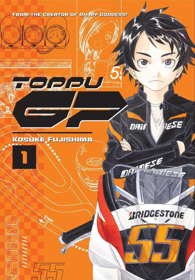 Toppu GP 1-Manga and East Asian style / tradition comic books-買書書 BuyBookBook