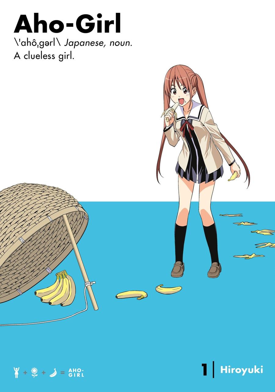 Aho-Girl 1-Manga and East Asian style / tradition comic books-買書書 BuyBookBook