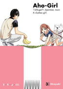 Aho-Girl 3-Manga and East Asian style / tradition comic books-買書書 BuyBookBook