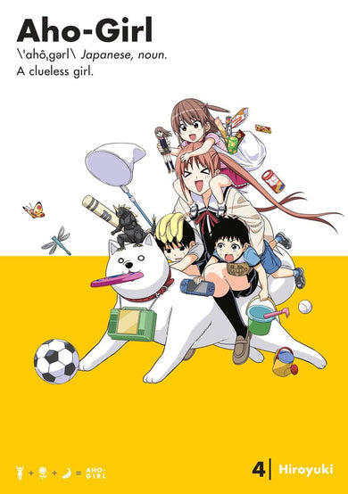 Aho-Girl 4-Manga and East Asian style / tradition comic books-買書書 BuyBookBook