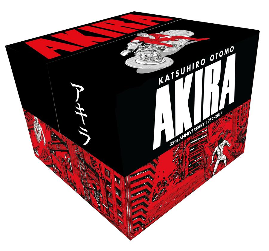 AKIRA スペシャルコレクション Amazon.co.jp: AKIRA/スペシャル・コレクション [Laser Disc] : DVD