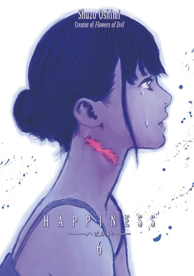 Happiness 6-Manga and East Asian style / tradition comic books-買書書 BuyBookBook