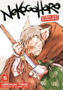 Nekogahara: Stray Cat Samurai 5-Manga and East Asian style / tradition comic books-買書書 BuyBookBook