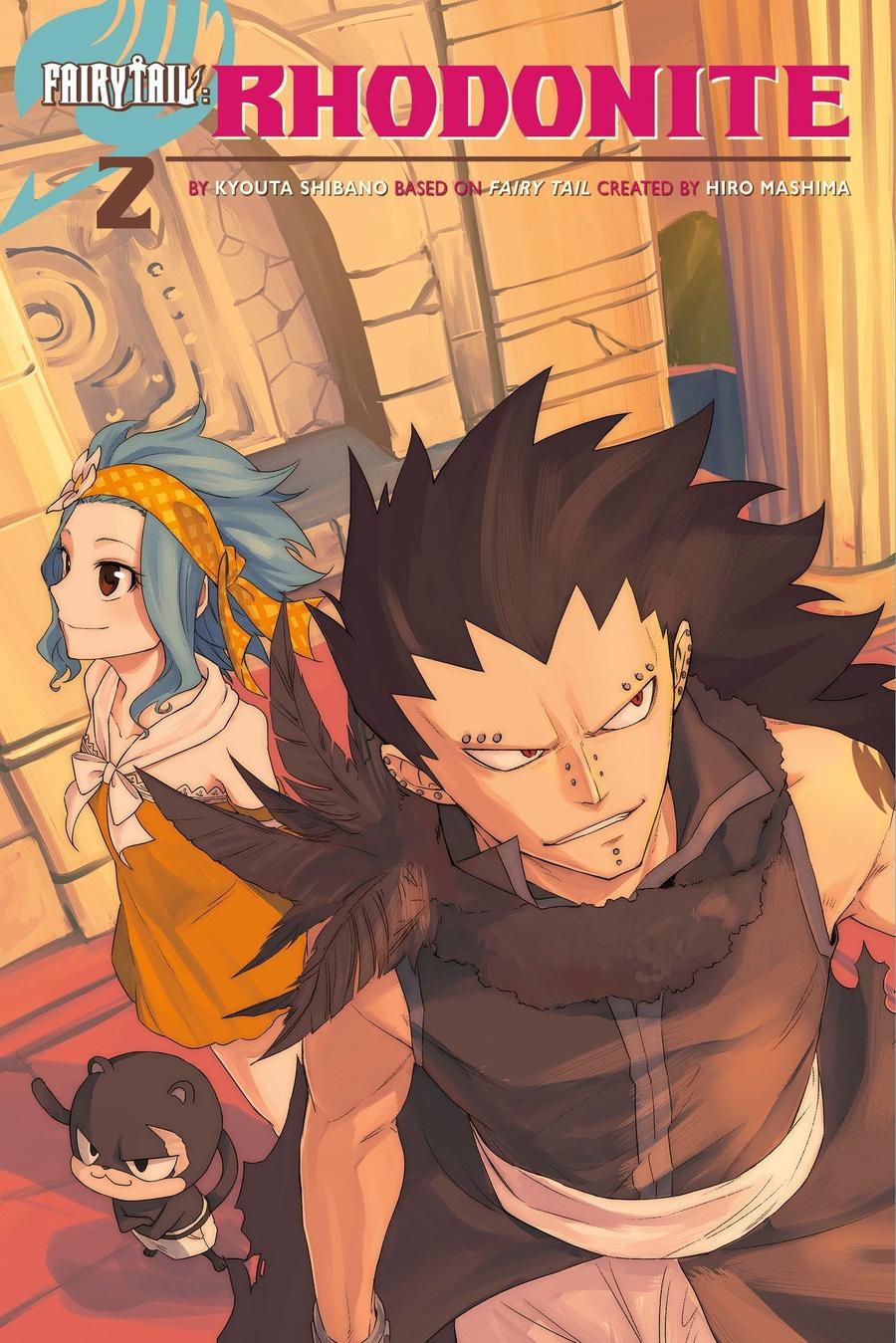 FAIRY TAIL: Rhodonite-Manga and East Asian style / tradition comic books-買書書 BuyBookBook