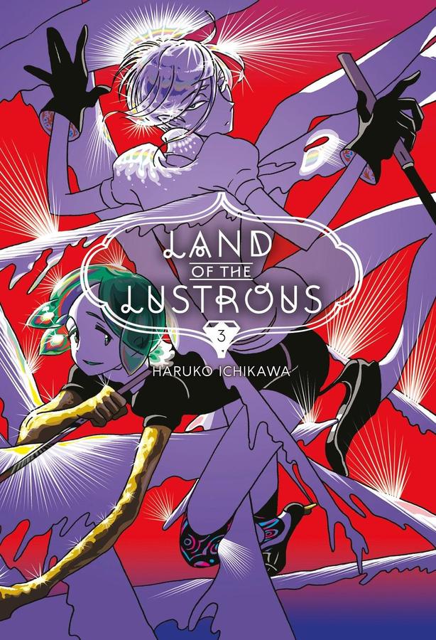 Land of the Lustrous 3-Manga and East Asian style / tradition comic books-買書書 BuyBookBook