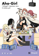 Aho-Girl 5-Manga and East Asian style / tradition comic books-買書書 BuyBookBook