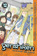 Genshiken: Second Season 12-Manga and East Asian style / tradition comic books-買書書 BuyBookBook