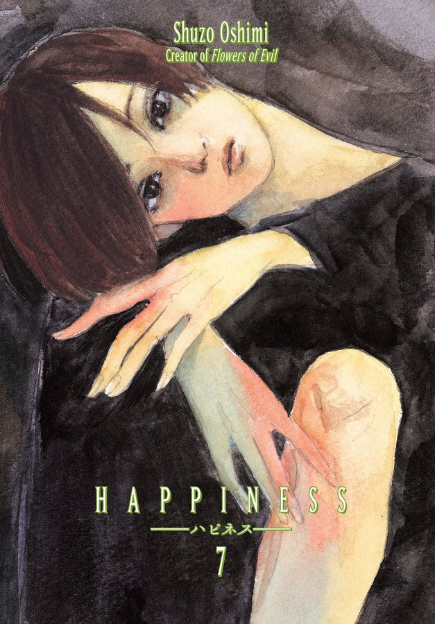 Happiness 7-Manga and East Asian style / tradition comic books-買書書 BuyBookBook