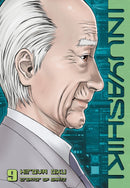 Inuyashiki 9-Manga and East Asian style / tradition comic books-買書書 BuyBookBook
