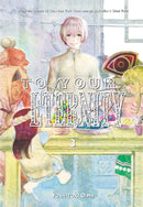 To Your Eternity 3-Manga and East Asian style / tradition comic books-買書書 BuyBookBook