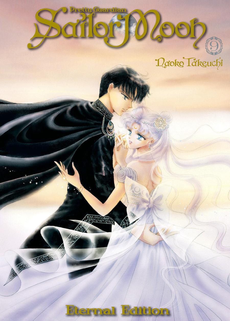 Sailor Moon Eternal Edition 9-Manga and East Asian style / tradition comic books-買書書 BuyBookBook