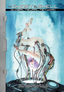 The Ghost in the Shell: Global Neural Network-Graphic novels/ Comic books/ Manga/ Cartoons-買書書 BuyBookBook