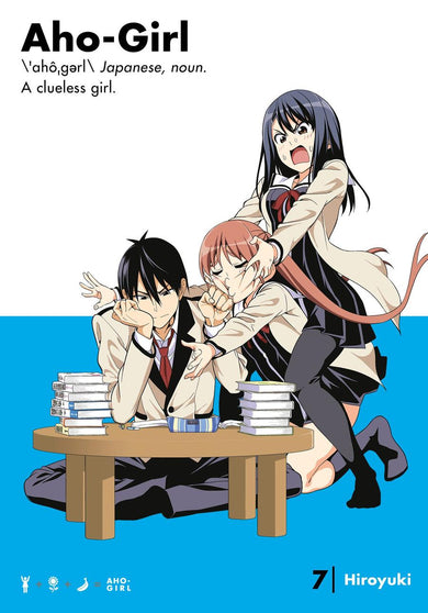 Aho-Girl 7-Manga and East Asian style / tradition comic books-買書書 BuyBookBook