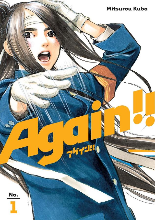 Again!! 1-Manga and East Asian style / tradition comic books-買書書 BuyBookBook