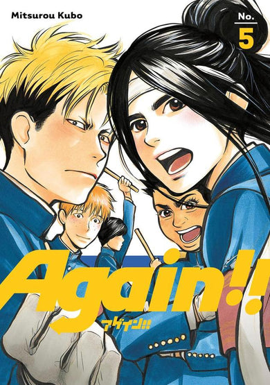 Again!! 5-Manga and East Asian style / tradition comic books-買書書 BuyBookBook