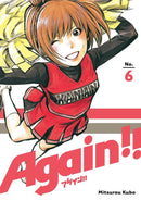 Again!! 6-Manga and East Asian style / tradition comic books-買書書 BuyBookBook