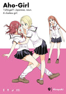 Aho-Girl 9-Manga and East Asian style / tradition comic books-買書書 BuyBookBook
