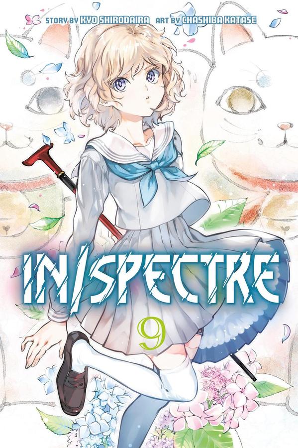 In/Spectre 9-Manga and East Asian style / tradition comic books-買書書 BuyBookBook