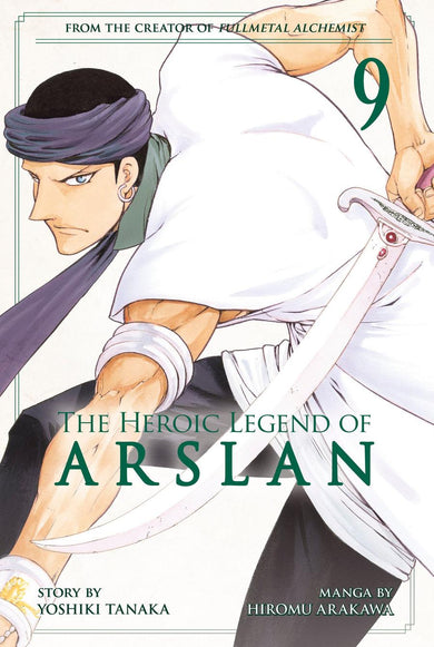 The Heroic Legend of Arslan 9-Manga and East Asian style / tradition comic books-買書書 BuyBookBook