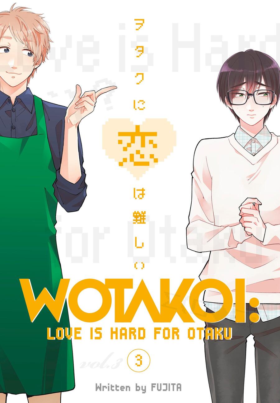 Wotakoi: Love Is Hard for Otaku 3-Manga and East Asian style / tradition comic books-買書書 BuyBookBook