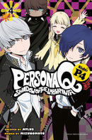 Persona Q: Shadow of the Labyrinth Side: P4 Volume 4-Manga and East Asian style / tradition comic books-買書書 BuyBookBook