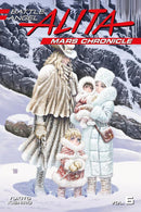 Battle Angel Alita Mars Chronicle 6-Manga and East Asian style / tradition comic books-買書書 BuyBookBook