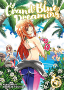 Grand Blue Dreaming 4-Manga and East Asian style / tradition comic books-買書書 BuyBookBook