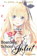 Boarding School Juliet 1-Manga and East Asian style / tradition comic books-買書書 BuyBookBook