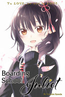 Boarding School Juliet 2-Manga and East Asian style / tradition comic books-買書書 BuyBookBook