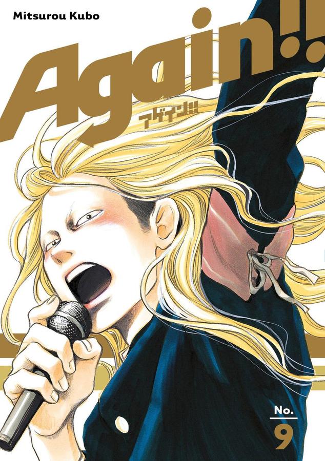 Again!! 9-Manga and East Asian style / tradition comic books-買書書 BuyBookBook