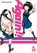 Again!! 10-Manga and East Asian style / tradition comic books-買書書 BuyBookBook