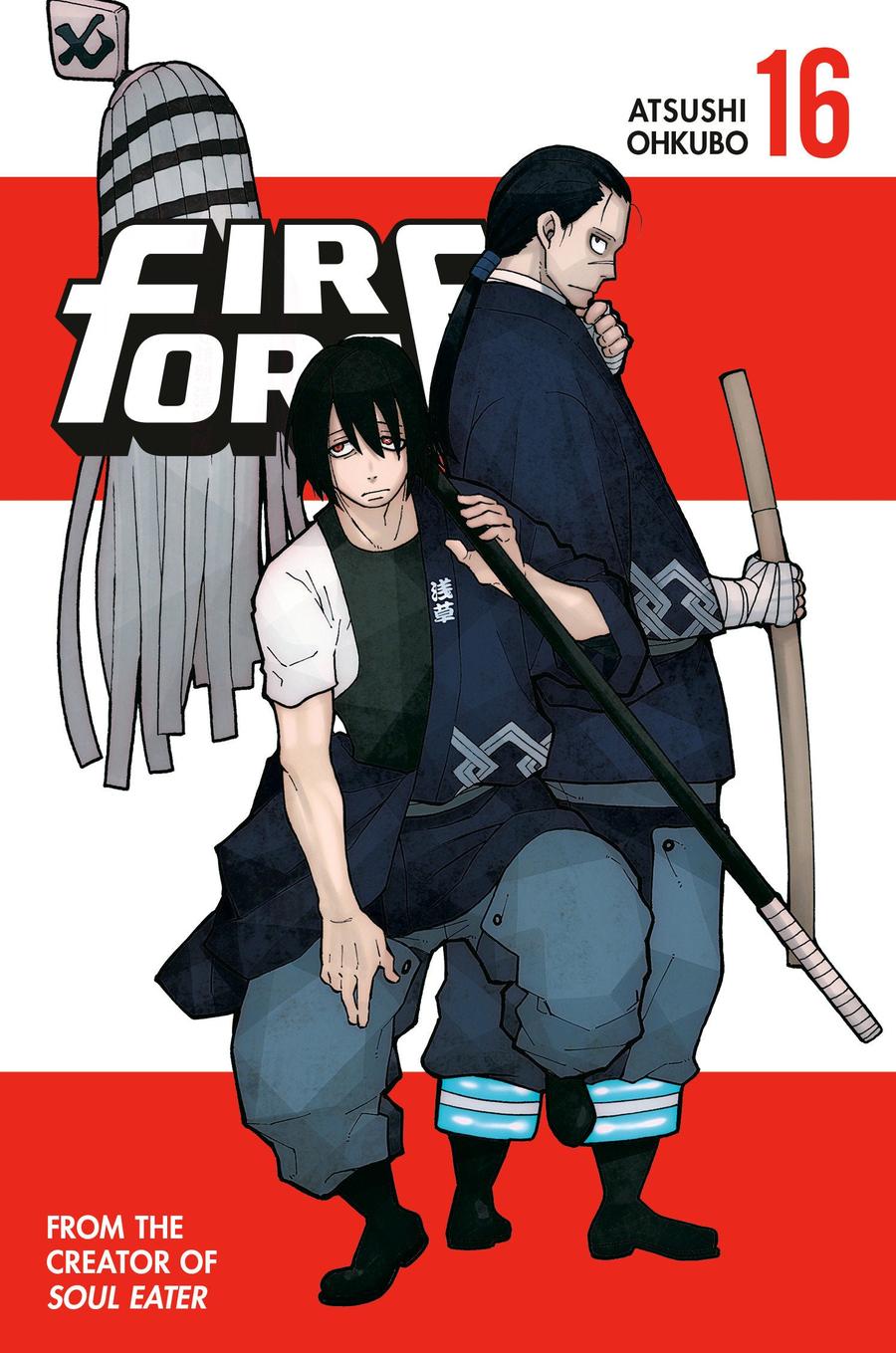 Fire Force 16-Manga and East Asian style / tradition comic books-買書書 BuyBookBook