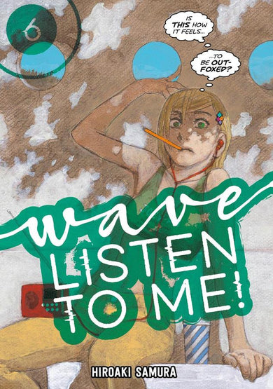 Wave, Listen to Me! 6-Manga and East Asian style / tradition comic books-買書書 BuyBookBook