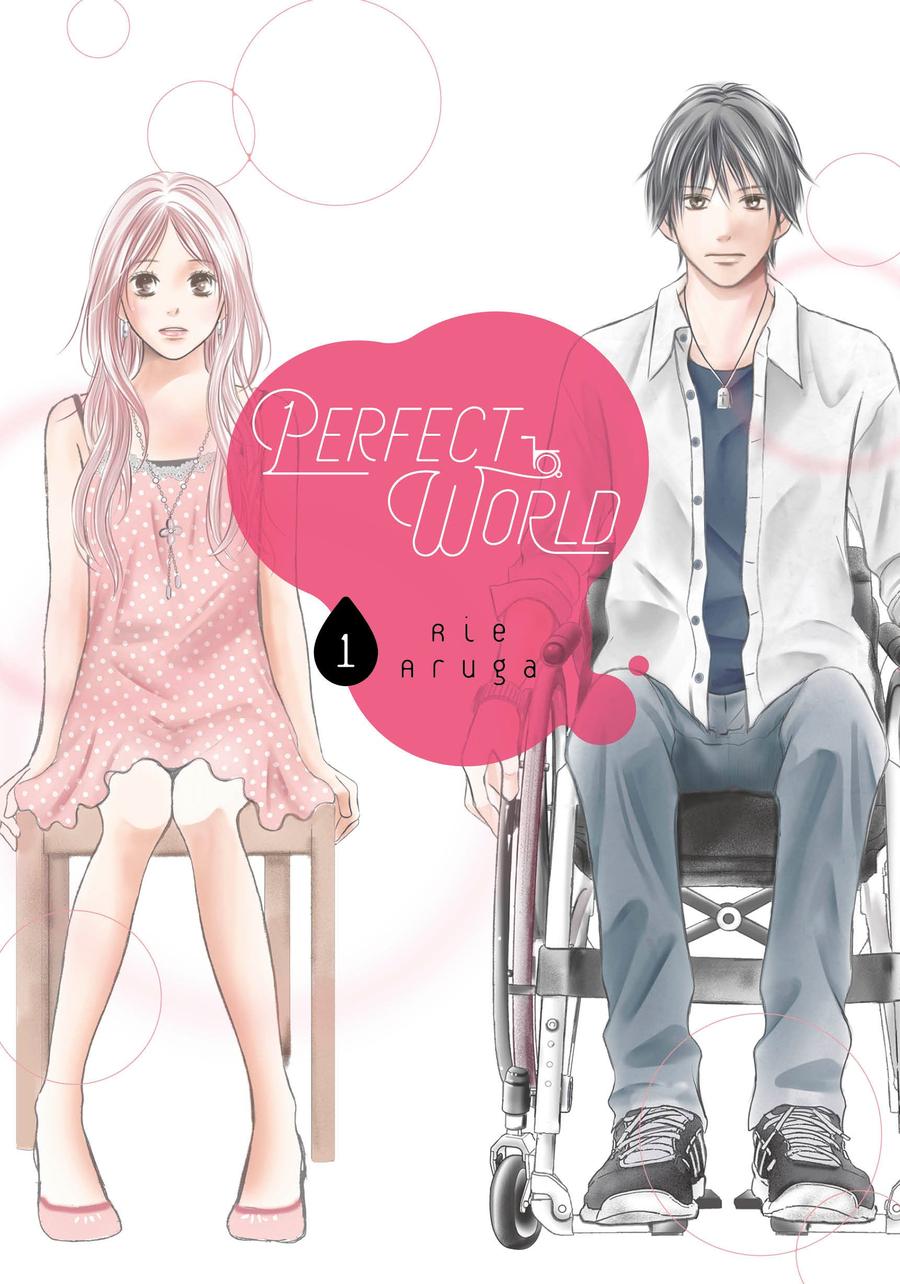 Perfect World 1-Manga and East Asian style / tradition comic books-買書書 BuyBookBook