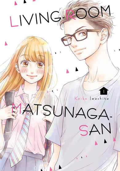 Living-Room Matsunaga-san 1-Manga and East Asian style / tradition comic books-買書書 BuyBookBook